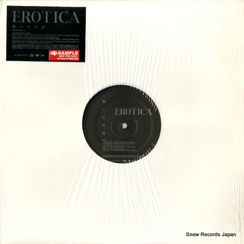 EROTICA atsui tameiki VB-1028