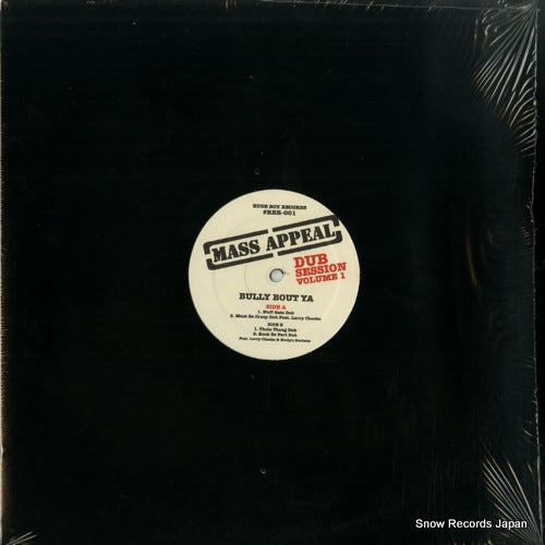 MASS APPEAL dub session volume 1 RBR-001
