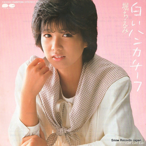 HORI, CHIEMI shiroi handkerchief 7A0353
