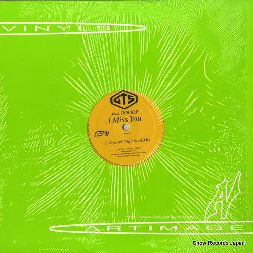 GTS i miss you AIV-12052