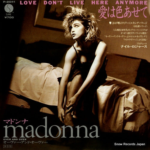 MADONNA love don't live here anymore P-2041