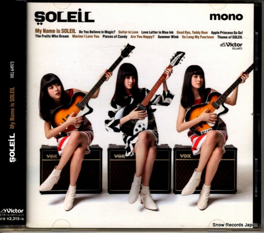 SOLEIL my name is soleil VICL-64973