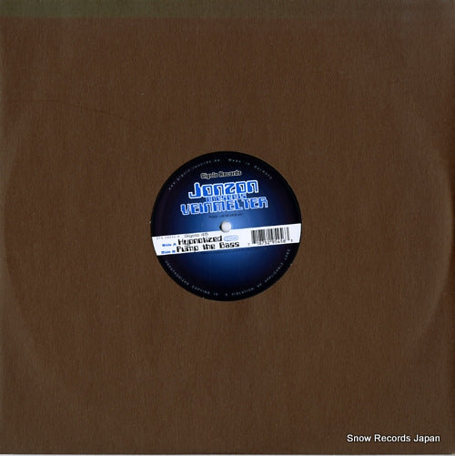 VEINMELTER hypnotized / pump the bass GIGOLO45