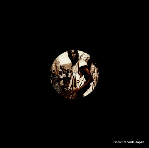 TANAKA, FUMIYA player ep TRM022