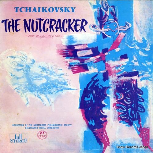 RIVOLI, GIANFRANCO tcaikovsky; the nutcracker SM-2237