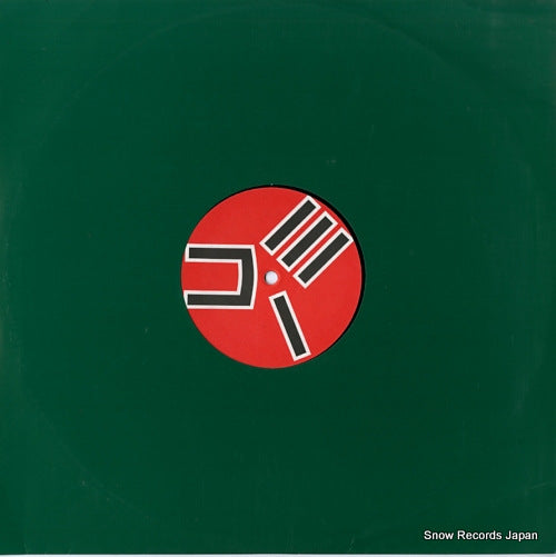 CAPPELLA i need your love ZYX8057-12