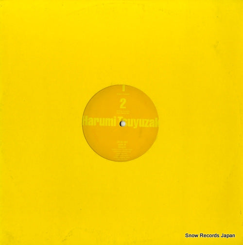 TSUYUZAKI, HARUMI believe yourself DIVA-001