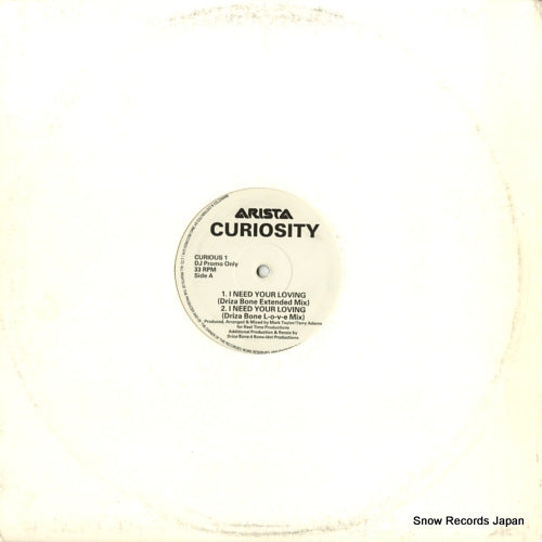 CURIOSITY i need your loving CURIOUS1