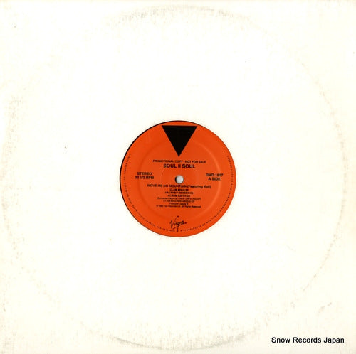 SOUL II SOUL move me no mountain DMD1857