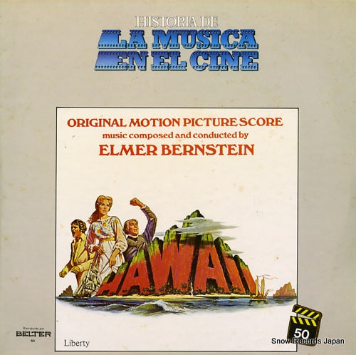BERNSTEIN, ELMER hawaii (original motion picture score) 2-90.050