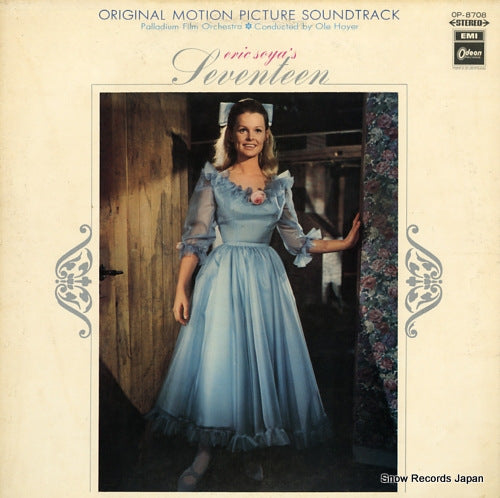 PALLADIUM FILM ORCHESTRA eric soya's seventeen OP-8708