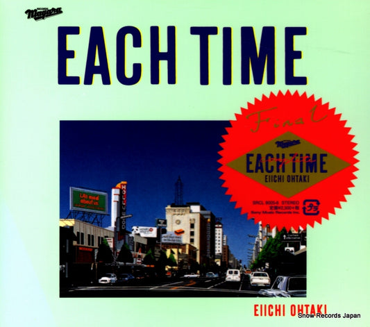 OHTAKI, EIICHI each time SRCL8005