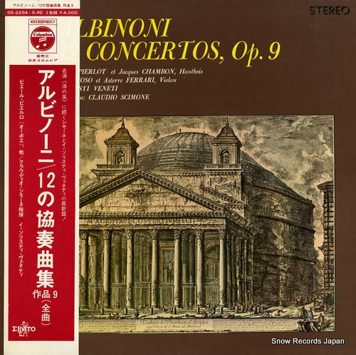 SCIMONE, CLAUDIO albinoni; 12 concertos, op.9 OS-2294-RE