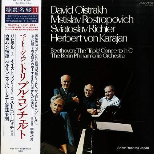 RICHTER, SVIATOSLAV beethoven; the "triple" concerto in c VIC-3111