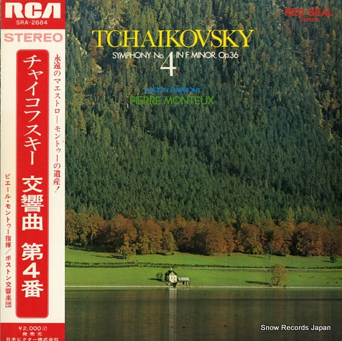MONTEUX, PIERRE tchaikovsky; symphony no.4 in f minor op.36 SRA-2684