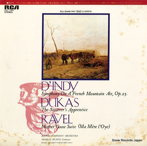 MUNCH, CHARLES d'indy; symphony on a french mountain air, op.25 RGC-1088