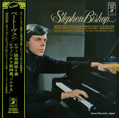 BISHOP, STEPHEN beethoven; piano concerto no.4 in g major AA-8864