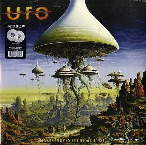 UFO makin' moves in chicago 1981 CLO4796LP-SV