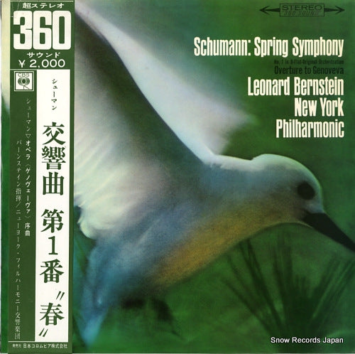 BERNSTEIN, LEONARD schumann; spring symphony no.1 in b-flat-major, op.38 OS-400-C