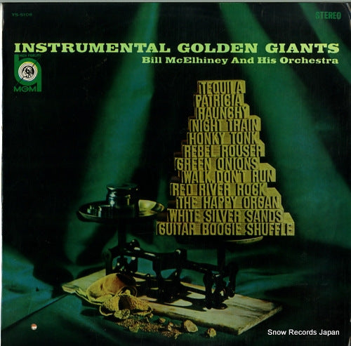 MCELHINEY, BILL instrumental golden giants YS-5106