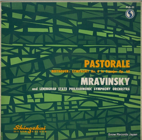 MRAVINSKY, YEVGENI beethoven; symphony no.6 in f-major op.68 PLS-31