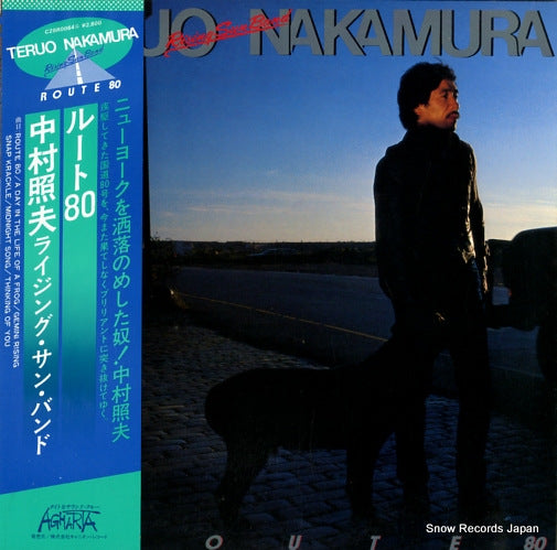 NAKAMURA, TERUO, RISING SUN BAND route 80 C28R0064