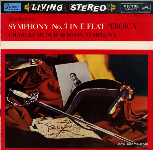 MUNCH, CHARLES beethoven; symphony no.3 in e-flat "eroica" SHP-2079