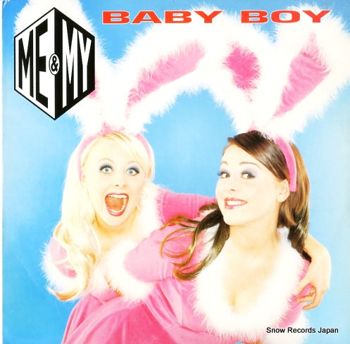 ME & MY baby boy EMI8681306