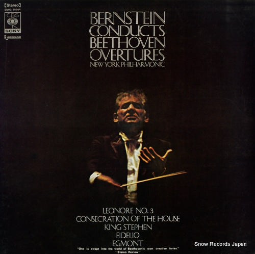 BERNSTEIN, LEONARD beethoven; overtures SONC10364