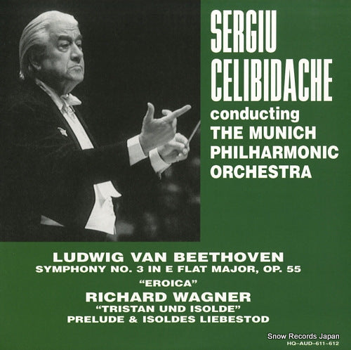 CELIBIDACHE, SERGIU beethoven; symphony no.3 in e flat major, op.55 HQ-AUD-611
