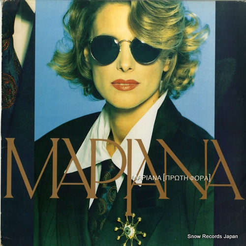 EFSTRATIOU, MARIANA first time 841665-1