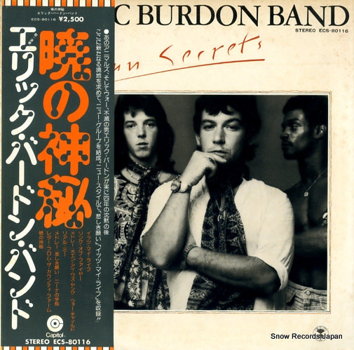 BURDON, ERIC, BAND, THE sun secrets ECS-80116