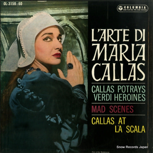 CALLAS, MARIA l'arte di maria callas / callas potrays verdi heroines OL-3158