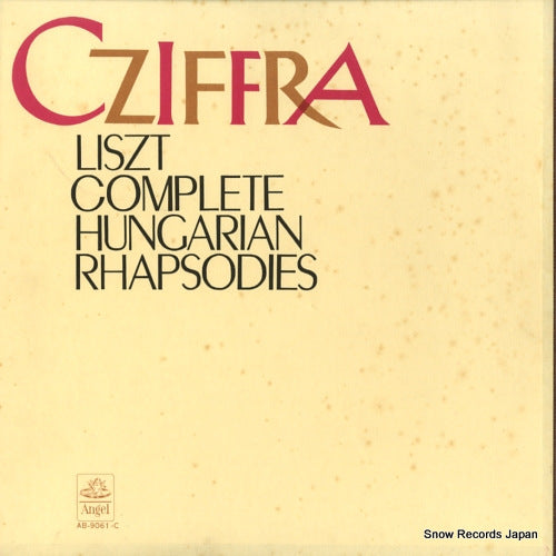 CZIFFRA, GYORGY liszt; complete hungarian rhapsodies AB-9061.C