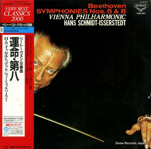 SCHMIDT-ISSERSTEDT, HANS beethoven symphonies nos.5 & 8 K20C8617