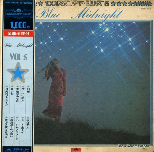 CRYSTAL SOUND ORCHESTRA blue midnight MR4505