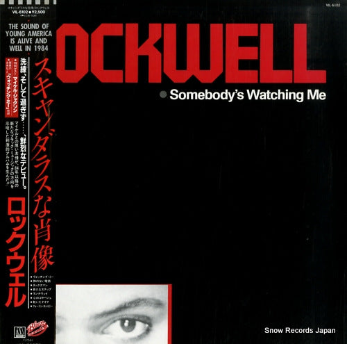 ROCKWELL somebody's watching me VIL-6102