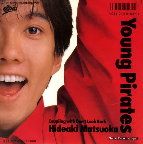 MATSUOKA, HIDEAKI young pirates 07.5H-373