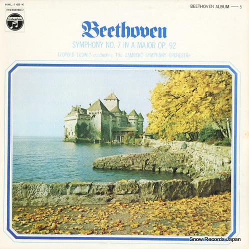 LUDWIG, LEOPOLD beethoven; symphony no.7 HML-145-K