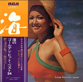 V/A the famous hits of themes from the sea SRA-9334-35