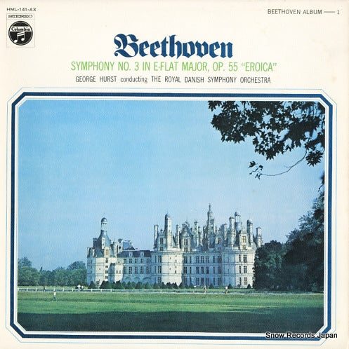 HURST, GEORGE beethoven; symphony no.3 HML-141-AX