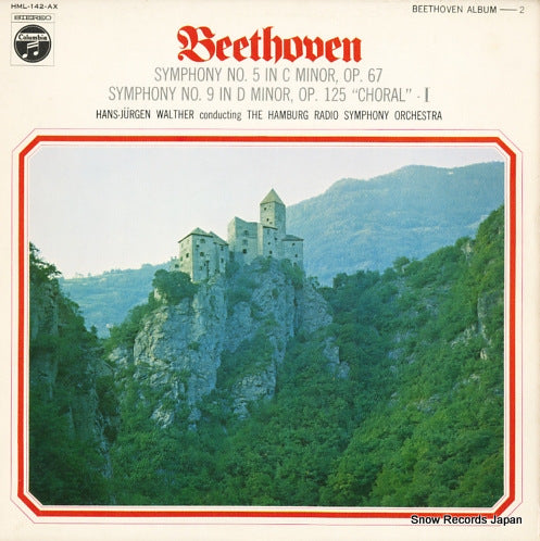 WALTHER, HANS-JURGEN beethoven; symphony no.5/no.9 HML-142-AX