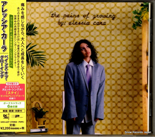 CARA, ALESSIA the pains of growing UICD-6227