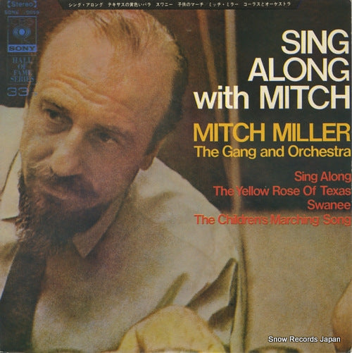 MILLER, MITCH sing along with mitch SONE70059
