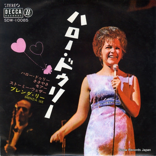 LEE, BRENDA hello dolly SDW-10085