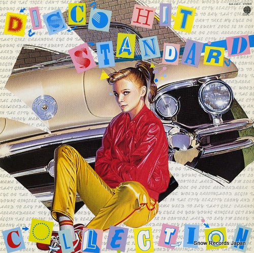 V/A disco hit standard collection SUX-230-V