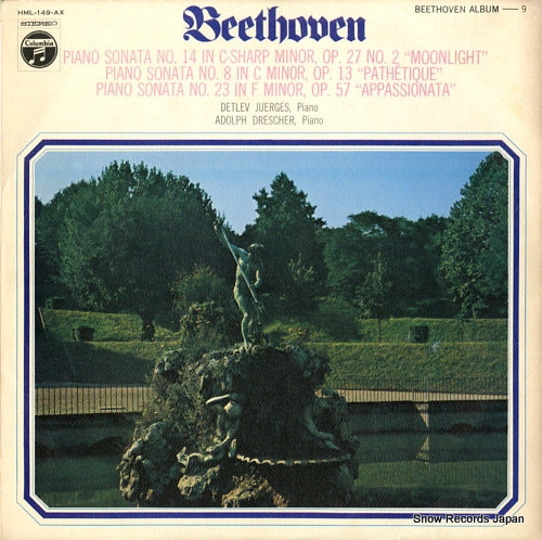 JUERGES, DETLEV beethoven; piano sonata no.14 "moonlight" HML-149-AX