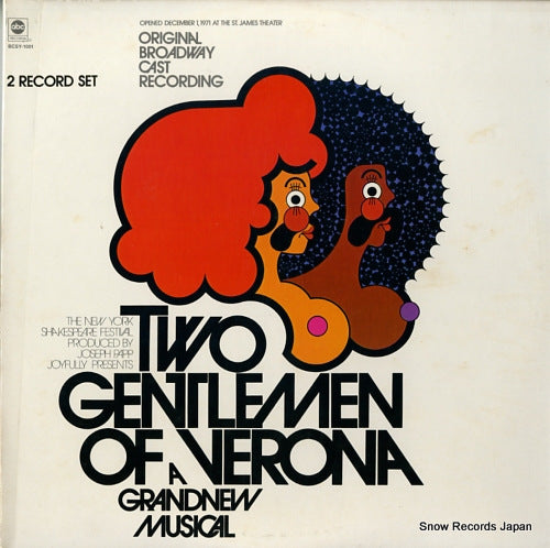 V/A two gentlemen of verona / original broadway cast album BCSY-1001
