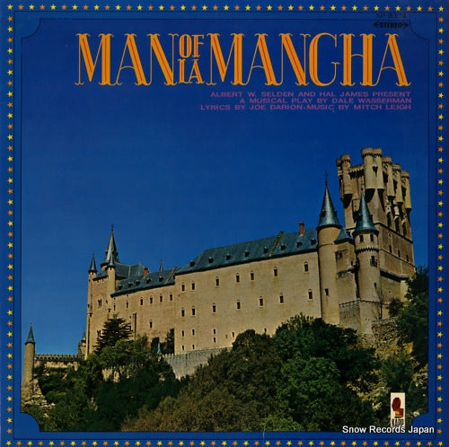 V/A man of la mancha KP-8374