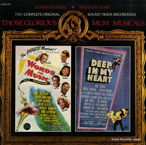 V/A words and music / deep in my heart 2-SES-54ST